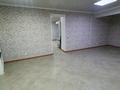 Свободное назначение · 130 м² за 500 000 ₸ в Актобе, мкр. Алтын орда — фото 13