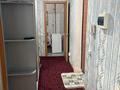 2-комнатная квартира · 50 м² · 5/9 этаж, мкр Нурсат 2 20 за 160 000 ₸ в Шымкенте, Каратауский р-н — фото 11