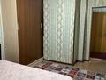 2-комнатная квартира · 50 м² · 5/9 этаж, мкр Нурсат 2 20 за 160 000 ₸ в Шымкенте, Каратауский р-н — фото 4