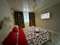 1-комнатная квартира · 58 м² · 2/5 этаж, мкр. Зачаганск пгт, Монкеулы — Алтындар. Жекпе-Жек. СХИ Универ. ТД.”Коктем” за 14 000 〒 в Уральске — фото 5