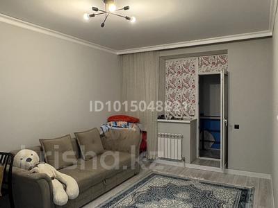 2 комнаты · 38 м² · 7/9 этаж, Кордай 99 за 80 000 ₸ в Астане, Сарайшык р-н