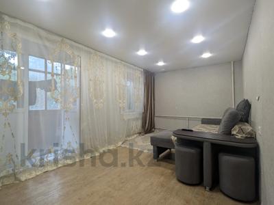3-бөлмелі пәтер · 68.1 м² · 1/9 қабат, Назарбаева 17, бағасы: 25.9 млн ₸ в Павлодаре