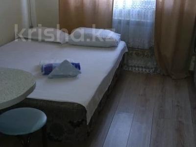 1-комнатная квартира · 20 м² · 6/9 этаж, Казыбек би 125 — Досмухамедова за 11 000 〒 в Алматы, Алмалинский р-н