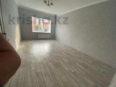 1-комнатная квартира · 40.4 м² · 2/6 этаж, Наурыз 1Б за 17.9 млн 〒 в Костанае