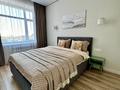 2-комнатная квартира · 54 м² · 5/10 этаж, мкр Юго-Восток, Строителей 28/3 — Супермаркет Корзина, Мечеть, Народный банк за 20 000 ₸ в Караганде, Казыбек би р-н — фото 9