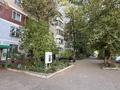 2-комнатная квартира · 51 м² · 2/5 этаж, Абылай Хана 29/1 — ТД Встреча за 23.9 млн ₸ в Астане, Алматы р-н — фото 16