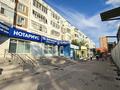 2-комнатная квартира · 51 м² · 2/5 этаж, Абылай Хана 29/1 — ТД Встреча за 23.9 млн ₸ в Астане, Алматы р-н — фото 18