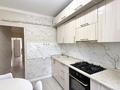 2-комнатная квартира · 51 м² · 2/5 этаж, Абылай Хана 29/1 — ТД Встреча за 23.9 млн ₸ в Астане, Алматы р-н — фото 6