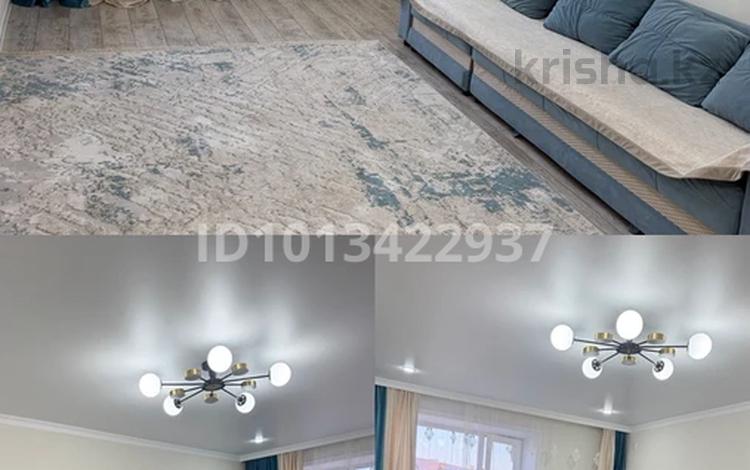 4-комнатная квартира · 109 м² · 5/5 этаж, мкр Юго-Восток, Муканова за 250 000 ₸ в Караганде, Казыбек би р-н — фото 2