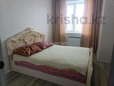2-бөлмелі пәтер · 60 м² · 6/6 қабат, Береке 45 — Тобол арена, ТРЦ плаза, бағасы: 300 000 ₸ в Костанае