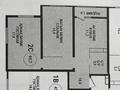 2-комнатная квартира, 61 м², 4/12 этаж, Тлендиева 133 — Сатпаева за 43 млн 〒 в Алматы, Бостандыкский р-н