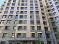 2-комнатная квартира · 46.5 м² · 12/16 этаж, Каныша Сатпаева 90/55Б — Малая Алматинка за 39.5 млн ₸ в Алматы, Бостандыкский р-н