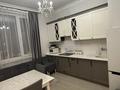 1-комнатная квартира · 41 м² · 4/7 этаж, Улы Дала 56/2 — Сауран за 33 млн ₸ в Астане, Есильский р-н — фото 7