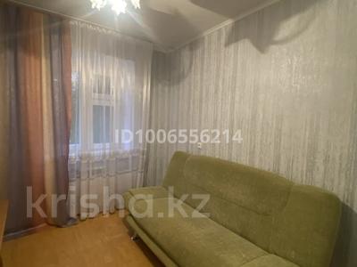 3-комнатная квартира · 57.8 м² · 2/5 этаж, Сарайшык 42 за 23.5 млн 〒 в Уральске