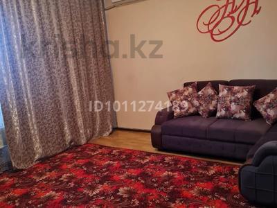 3-комнатная квартира · 65 м² · 4/9 этаж, мкр Тастак-2 28 за 34.2 млн ₸ в Алматы, Алмалинский р-н