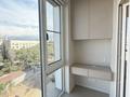 2-комнатная квартира · 47 м² · 5/9 этаж, Лебедева 1/1 за 460 000 ₸ в Алматы, Бостандыкский р-н — фото 11