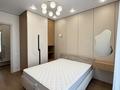 2-комнатная квартира · 47 м² · 5/9 этаж, Лебедева 1/1 за 460 000 ₸ в Алматы, Бостандыкский р-н — фото 8