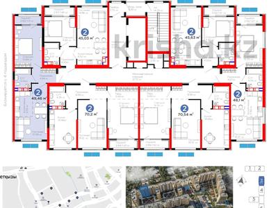 2-комнатная квартира · 49.5 м² · 3/12 этаж, Белжайлау 47а за 39.5 млн ₸ в Алматы, Наурызбайский р-н