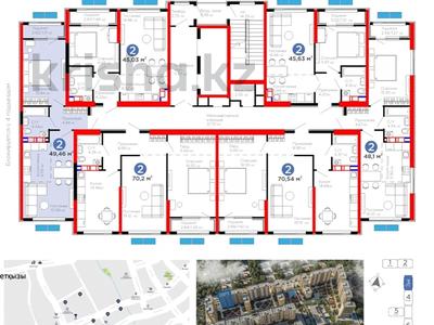 2-бөлмелі пәтер · 49.5 м² · 3/12 қабат
