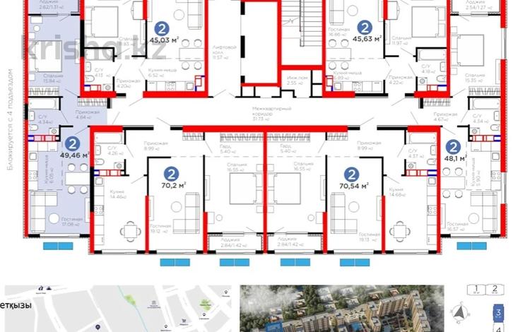 2-бөлмелі пәтер · 49.5 м² · 3/12 қабат, Белжайлау 47а, бағасы: ~ 36.8 млн ₸ в Алматы, Наурызбайский р-н — фото 14