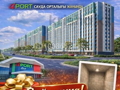 3-комнатная квартира · 60.4 м² · 11/13 этаж, Аэропортная — Құлжа тракті за 45 млн 〒 в 