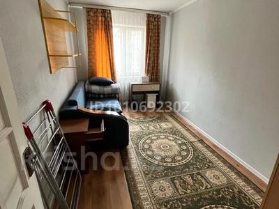 2 комнаты · 50 м² · 2/4 этаж, мкр №1 12 — Сайна жубанова за 70 000 〒 в Алматы, Ауэзовский р-н