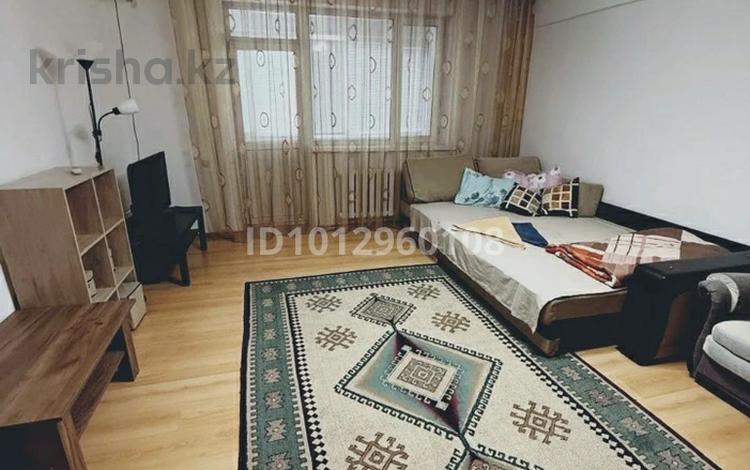 1-комнатная квартира · 50 м², Ауезов 48 за 100 000 ₸ в Атырау, мкр Жилгородок — фото 2
