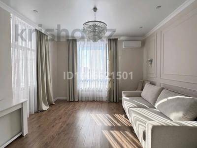 3-бөлмелі пәтер · 90 м² · 7/17 қабат, мкр Юго-Восток, Республики 23/2 — Шахтеров, бағасы: 69.9 млн 〒 в Караганде, Казыбек би р-н