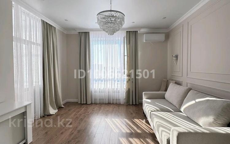 3-комнатная квартира · 90 м² · 7/17 этаж, мкр Юго-Восток, Республики 23/2 — Шахтеров за 69.9 млн 〒 в Караганде, Казыбек би р-н — фото 18