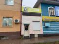 Свободное назначение, общепит · 65 м² за 400 000 〒 в Уральске, мкр Школьник