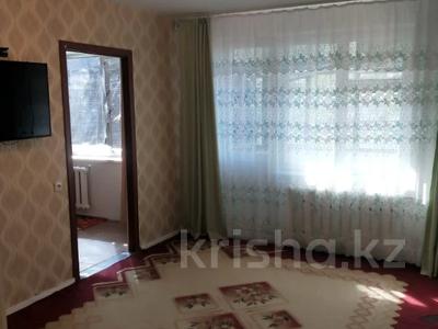 3-комнатная квартира · 50 м² · 5/5 этаж, МАНШУК МАМЕТОВОЙ 60 — ГОРЯЧЕЕ ПРЕДЛОЖЕНИЕ!!! за 12.4 млн 〒 в Уральске