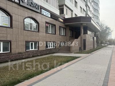 Свободное назначение, офисы, магазины и бутики, медцентры и аптеки, образование, развлечения, кабинеты и рабочие места, студии · 17.5 м² за 122 500 〒 в Астане, р-н Байконур