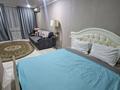 1-комнатная квартира · 32 м² · 4/9 этаж, мкр Северо-Восток, Мкр 4 38 — Недалеко от Жигулин за 10 000 ₸ в Уральске — фото 10