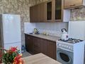 1-комнатная квартира · 32 м² · 4/9 этаж, мкр Северо-Восток, Мкр 4 38 — Недалеко от Жигулин за 10 000 ₸ в Уральске — фото 12