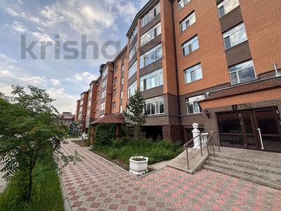 Аренда квартир в Карагандинской обл.: 5-комнатная квартира · 140 м² · 1/5 этаж, мкр Михайловка , Аманжолова 65/4 за 320 000 〒 5-комнатная квартира · 140 м² · 1/5 этаж, мкр Михайловка , Аманжолова 65/4 за 320 000 〒 в Караганде, Казыбек би р-н