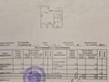 1-бөлмелі пәтер · 40.4 м² · 8/10 қабат, ул.Домбыралы 3а, бағасы: 15.2 млн ₸ в Кокшетау — фото 8
