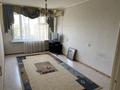 2-бөлмелі пәтер · 57 м² · 5/5 қабат, 11-й мкр, 11-ш/а. 10, бағасы: 14.5 млн ₸ в Актау