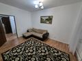 3-комнатная квартира · 67 м² · 5/5 этаж, мкр Нурсая 50 за 23 млн ₸ в Атырау