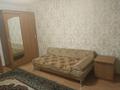 1-бөлмелі пәтер · 36 м² · 2/9 қабат, Микрорайон Аэропорт 1, Герасимова 2 — Над магазином Солнечный, бағасы: 140 000 ₸ в Костанае — фото 6