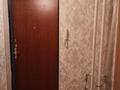 1-бөлмелі пәтер · 36 м² · 2/9 қабат, Микрорайон Аэропорт 1, Герасимова 2 — Над магазином Солнечный, бағасы: 140 000 ₸ в Костанае — фото 8