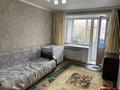 2-комнатная квартира · 48 м² · 5/5 этаж, Ауельбекова 164 — Пересечение Ташенова, магазин Класс, Абди за 15.5 млн ₸ в Кокшетау — фото 5
