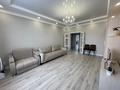 2-комнатная квартира · 63 м² · 7/9 этаж, мкр Юго-Восток, Мкр Юго-Восток, пр. ШАХТЕРОВ 5/2 — Пр. Шахтеров 5/2 ЖК Милый Дом за 35.5 млн ₸ в Караганде, Казыбек би р-н — фото 11
