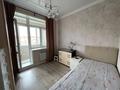 2-комнатная квартира · 63 м² · 7/9 этаж, мкр Юго-Восток, Мкр Юго-Восток, пр. ШАХТЕРОВ 5/2 — Пр. Шахтеров 5/2 ЖК Милый Дом за 35.5 млн ₸ в Караганде, Казыбек би р-н — фото 9