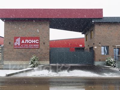 Склады · 290 м² за ~ 1.9 млн 〒 в Алматы