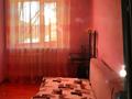 3-бөлмелі пәтер · 54 м² · 3/4 қабат, Жусупа 39, бағасы: 17.5 млн ₸ в Экибастузе — фото 10