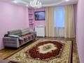 4-комнатная квартира · 138 м² · 7/12 этаж, Сарыарка 11 за 63 млн ₸ в Астане, Сарыарка р-н — фото 4