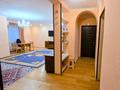4-комнатная квартира · 138 м² · 7/12 этаж, Сарыарка 11 за 63 млн ₸ в Астане, Сарыарка р-н — фото 14