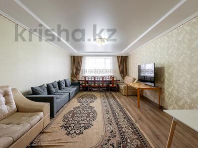 4-комнатная квартира · 120 м² · 5/5 этаж, Абылай хана 6/5 за 46.5 млн ₸ в Астане, Алматы р-н
