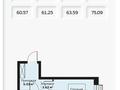 2-бөлмелі пәтер · 48.86 м² · 5/7 қабат, мкр Кайрат, Туркестан — Рыскулова-ВОАД, бағасы: 31 млн ₸ в Алматы, Турксибский р-н — фото 12