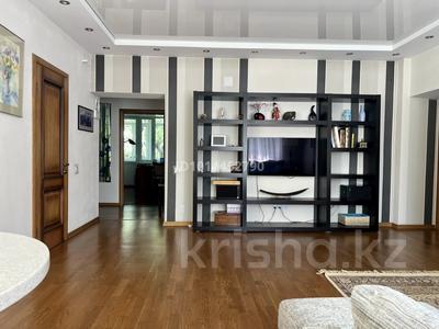 4-бөлмелі пәтер · 100 м² · 4/4 қабат, Кунаева 135, бағасы: 115 млн ₸ в Алматы, Медеуский р-н